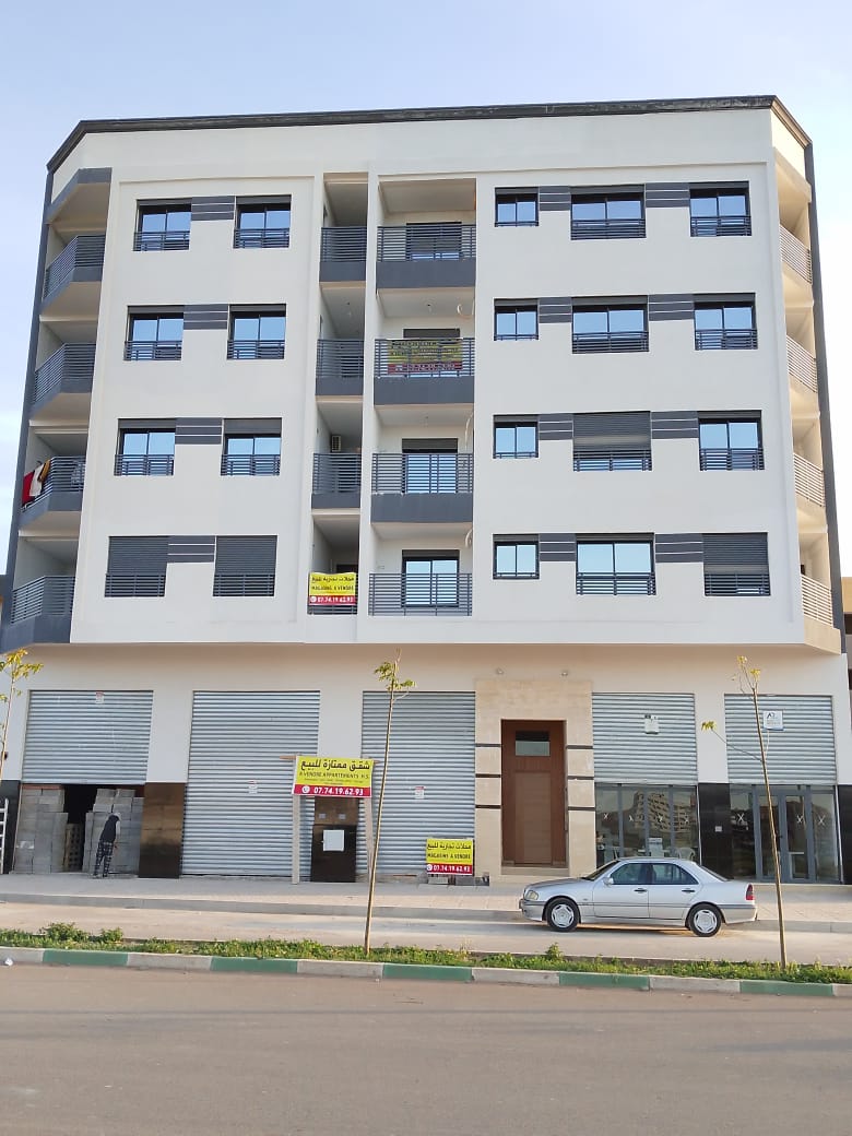 Façade Bawhara Istitmar